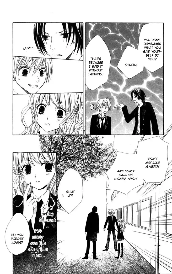 Kusuriyubi Hime Chapter 2 5